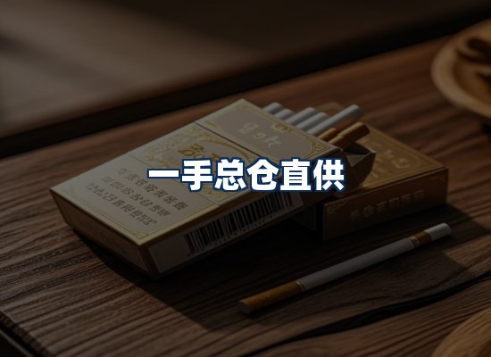 专业团队办公环境